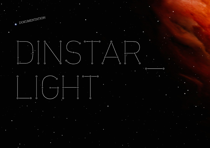 DinStar_1